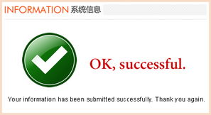 宏立翻譯服務(wù) 優(yōu)質(zhì)免費翻譯與便捷軟件解決方案